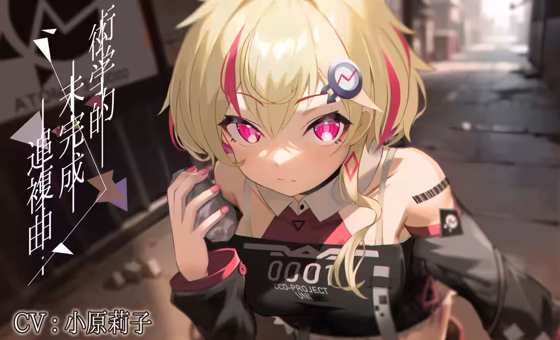 画像4
