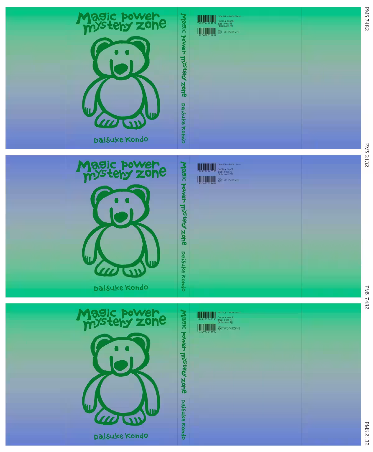 画像10