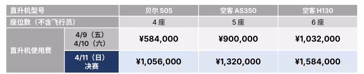 画像12