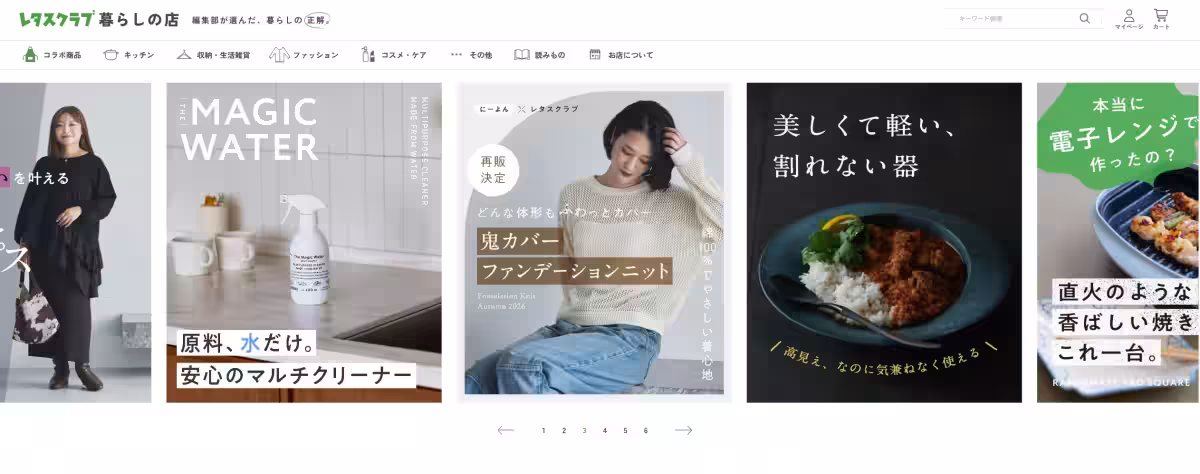 画像4