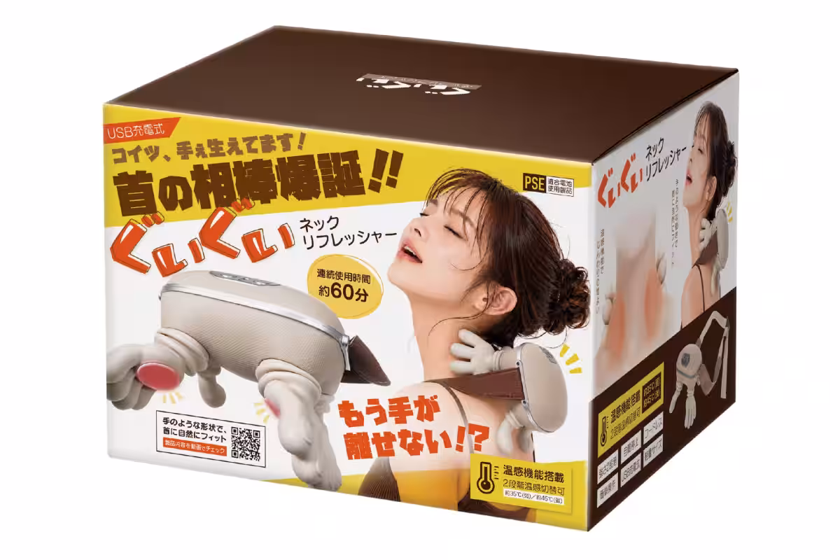 画像5