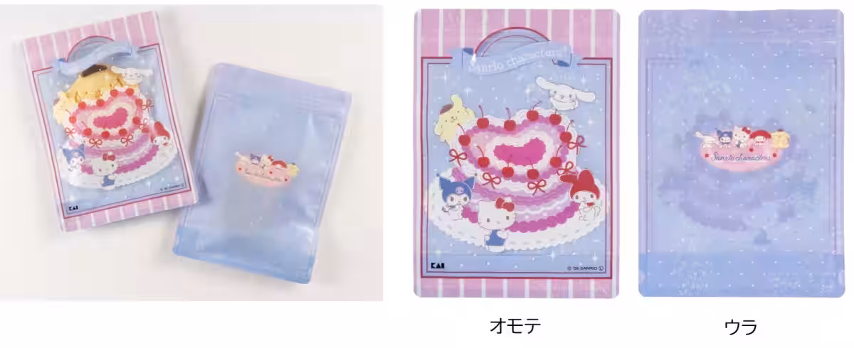 画像6