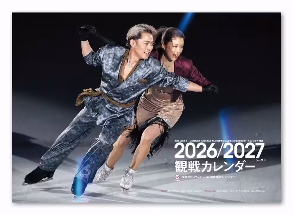 画像7