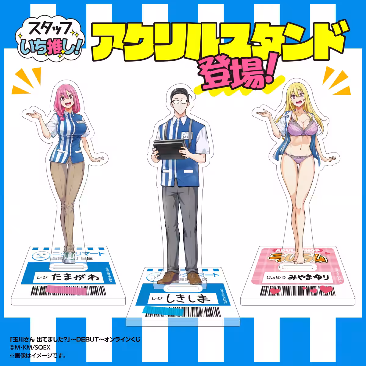画像5
