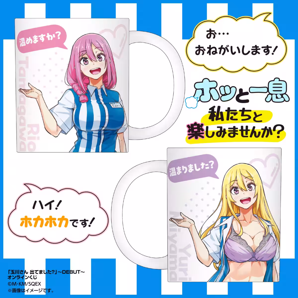 画像4