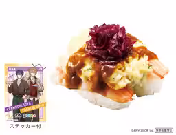 画像2