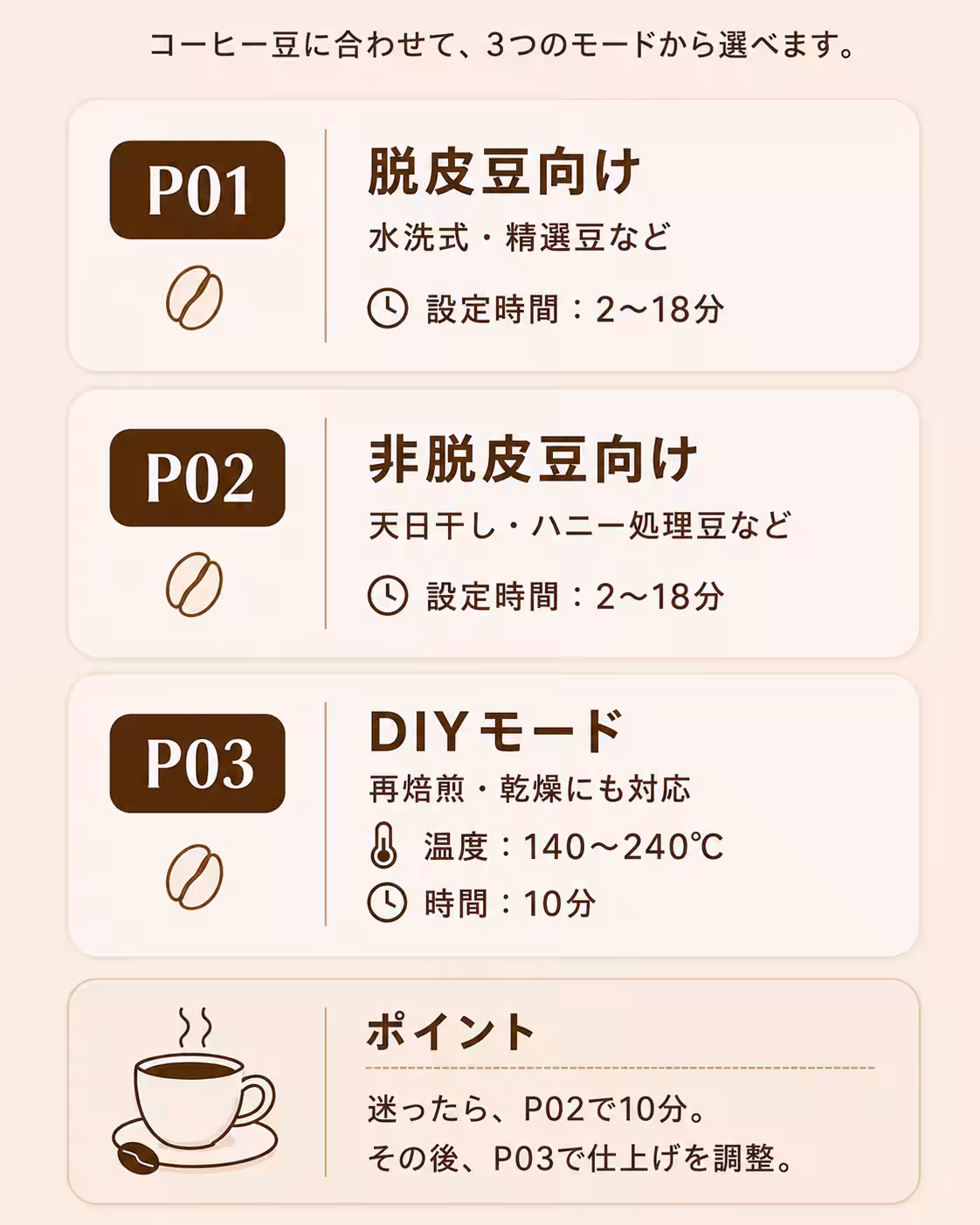 画像21
