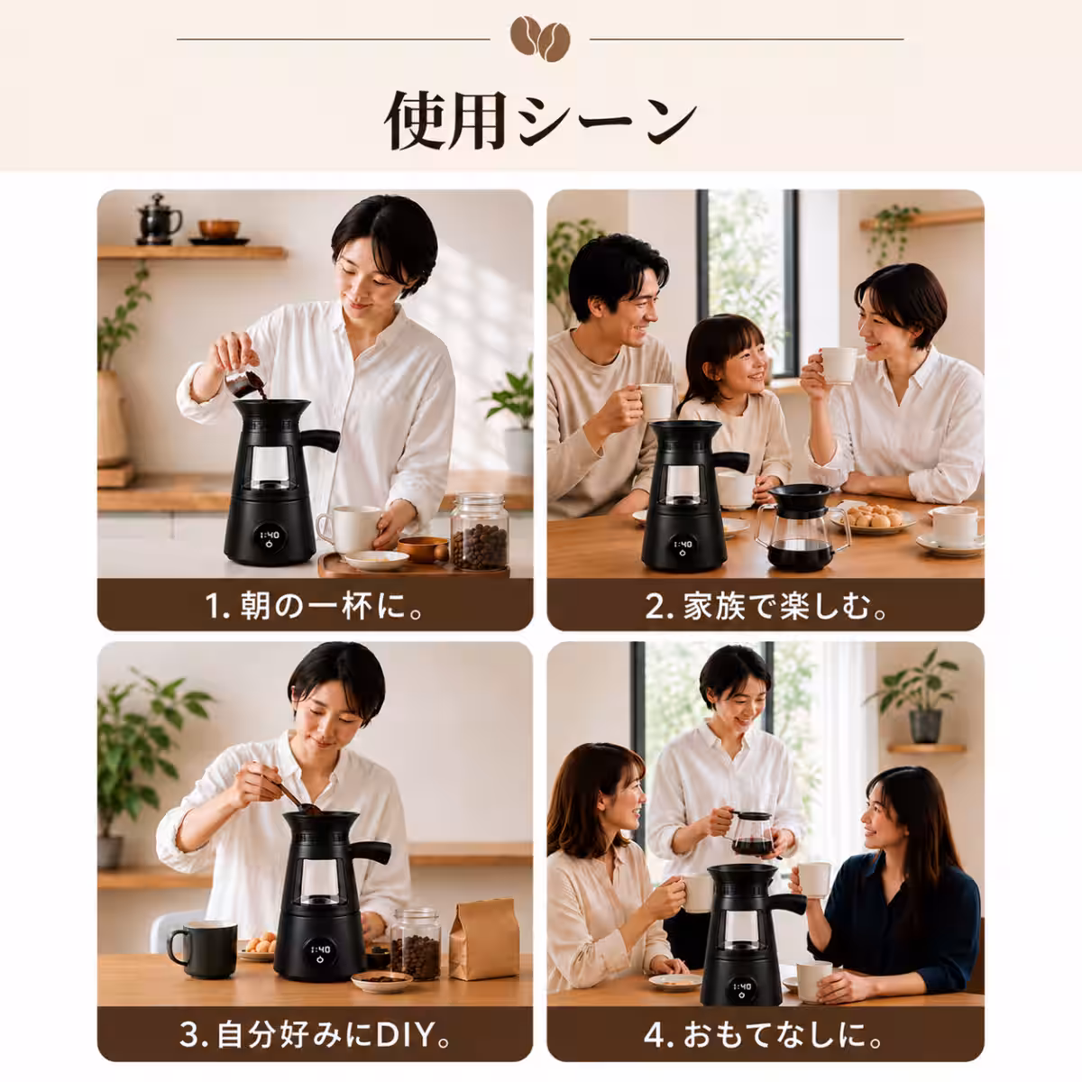 画像25