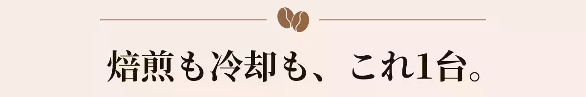 画像16