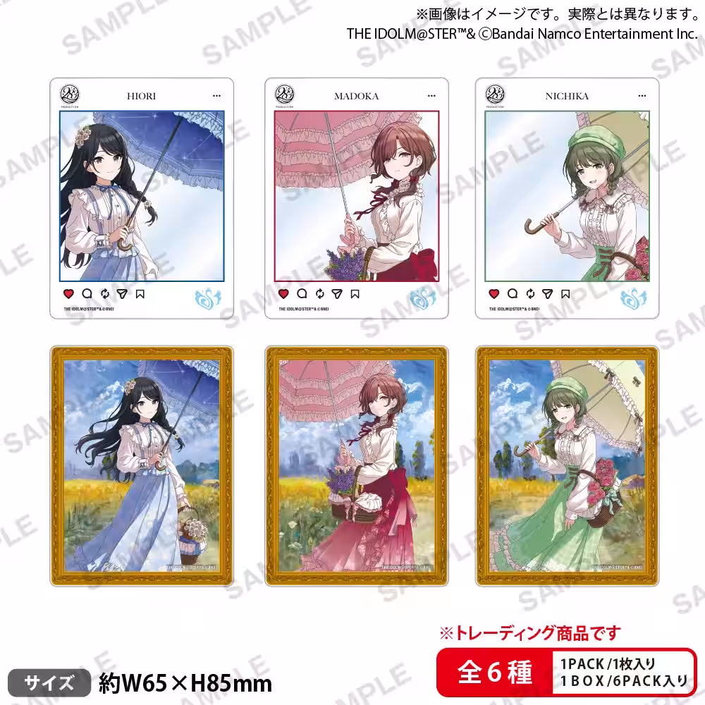 画像6