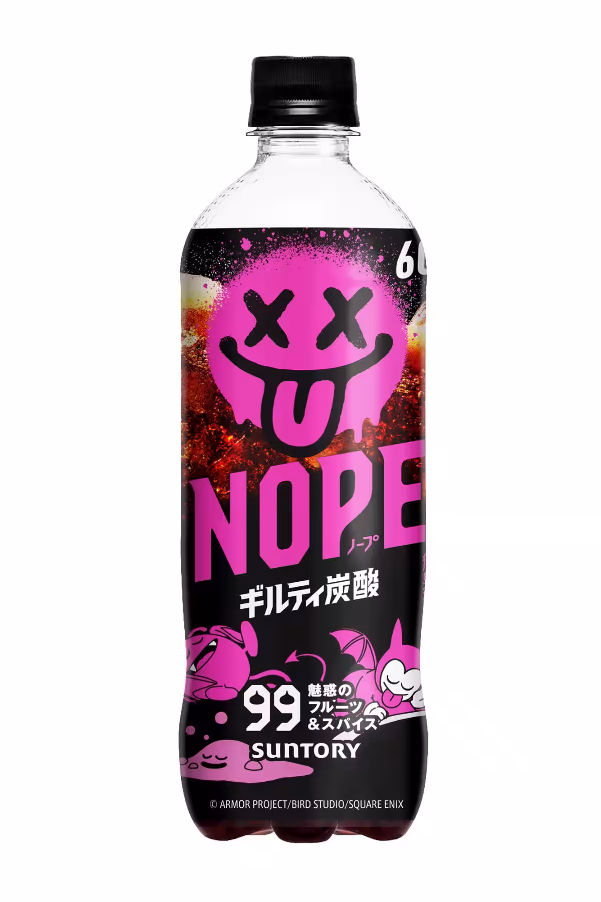 画像7