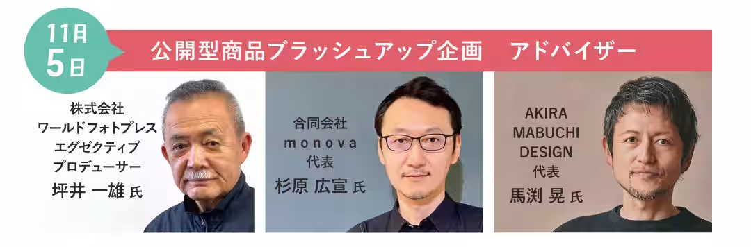 画像11