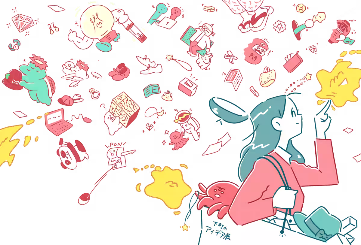 画像3