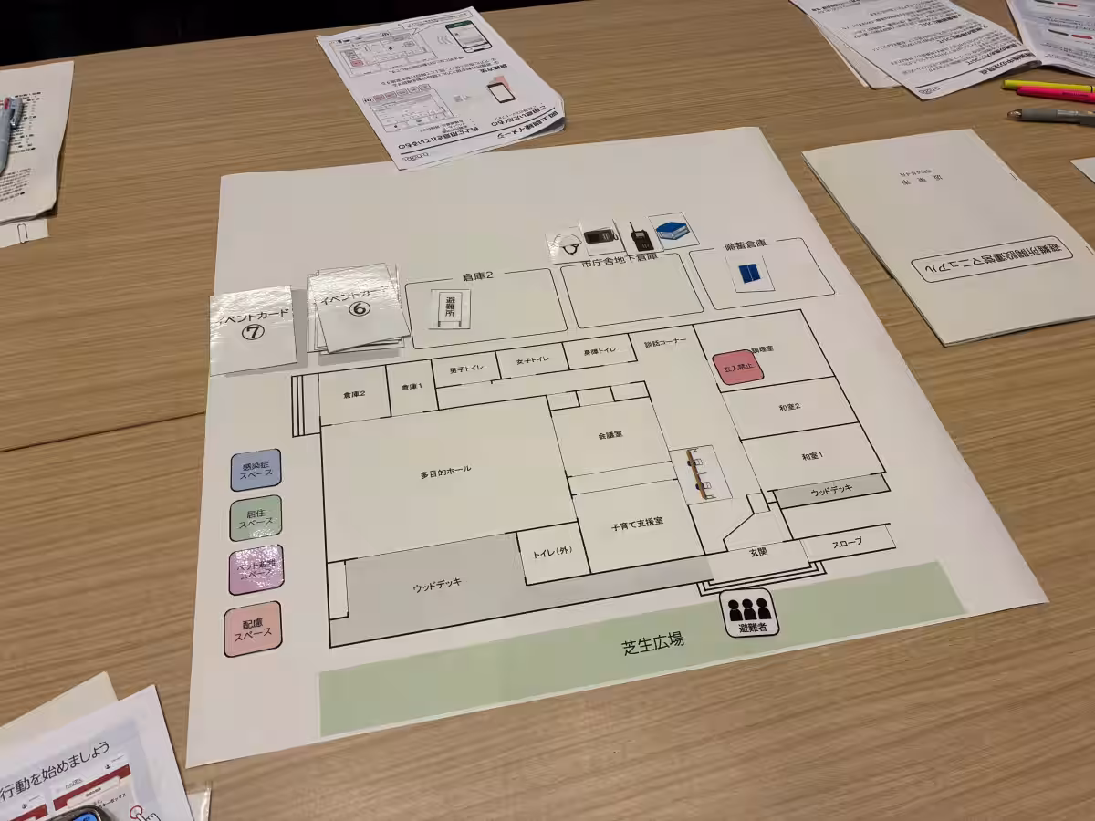 画像8