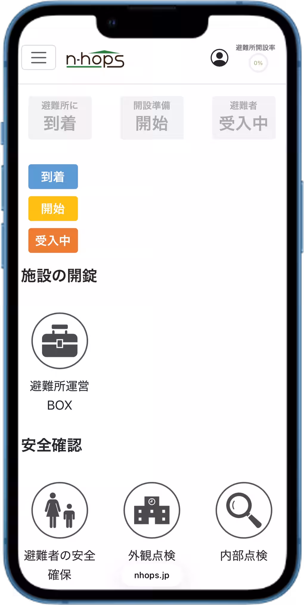 画像9