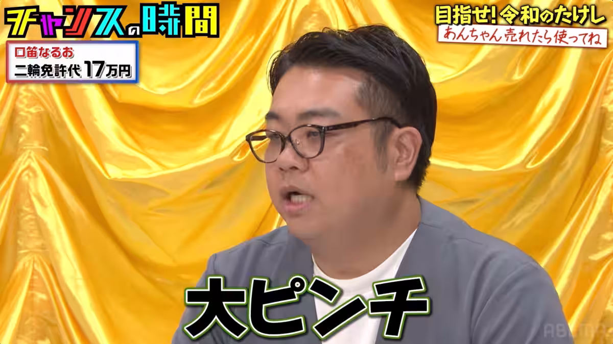 画像8
