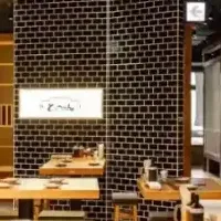 池袋に新しい餃子酒場