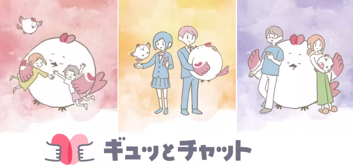 画像1
