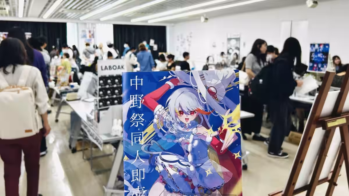 画像4