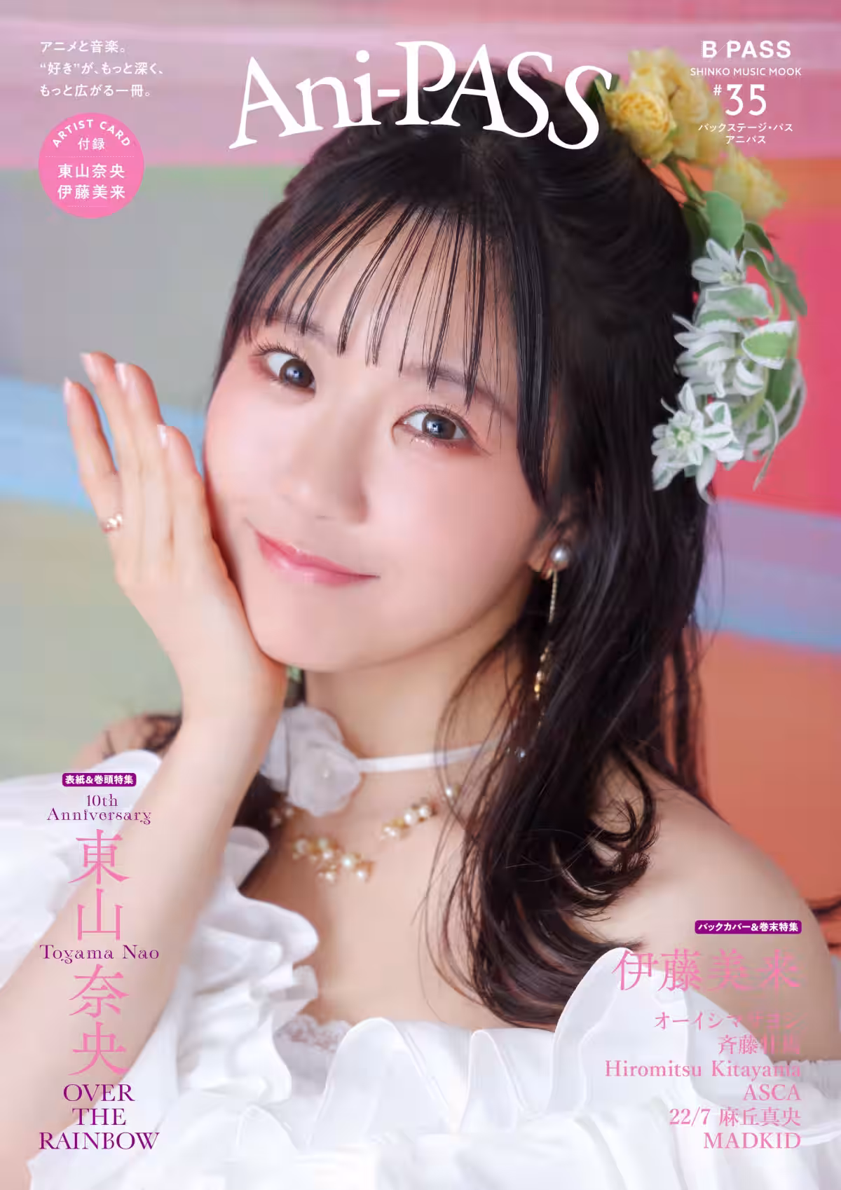 画像1