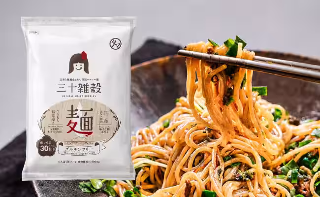 画像4