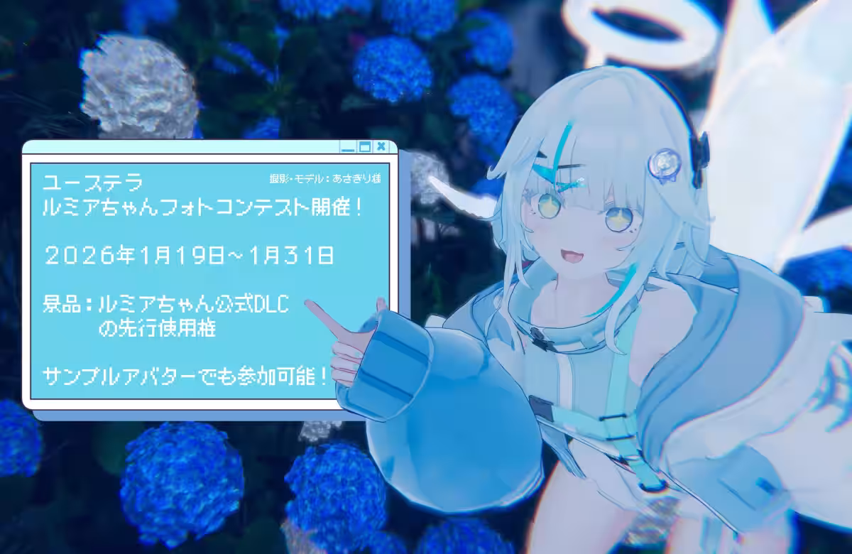 画像1