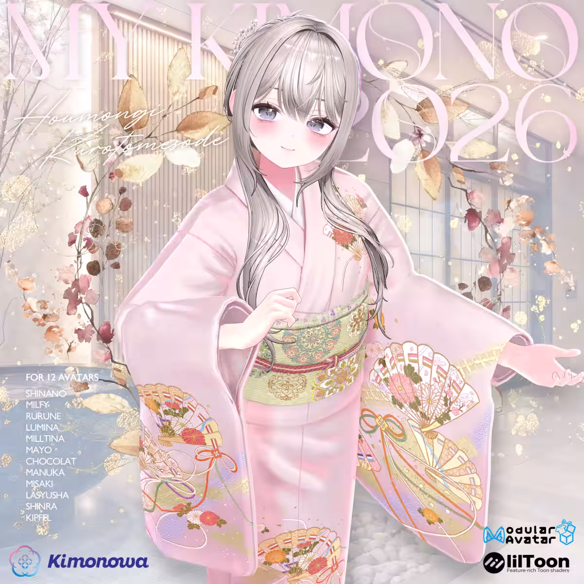 画像2