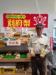 画像12