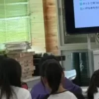 平塚市で性教育