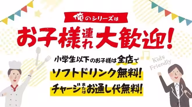 画像19