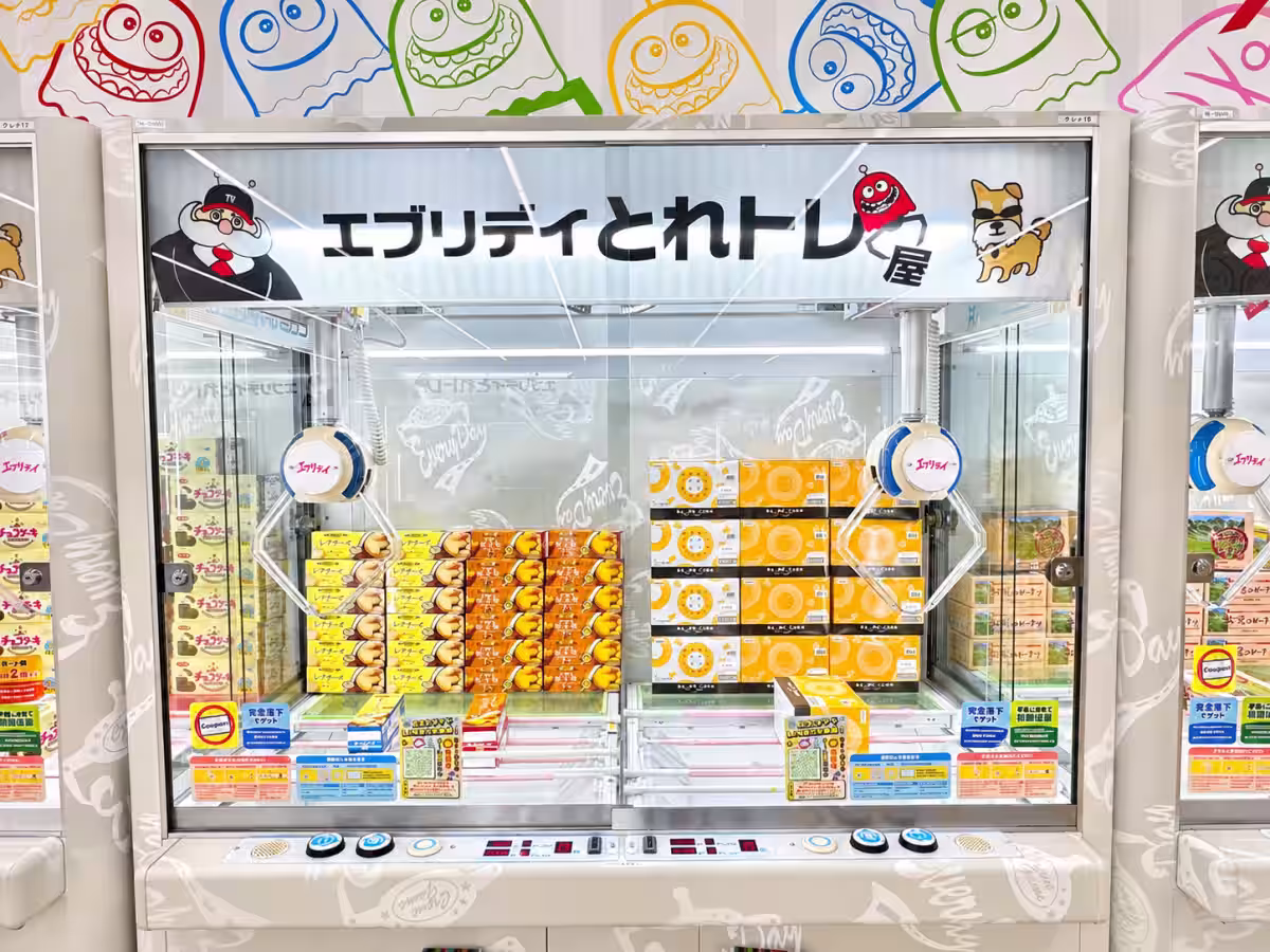 画像9