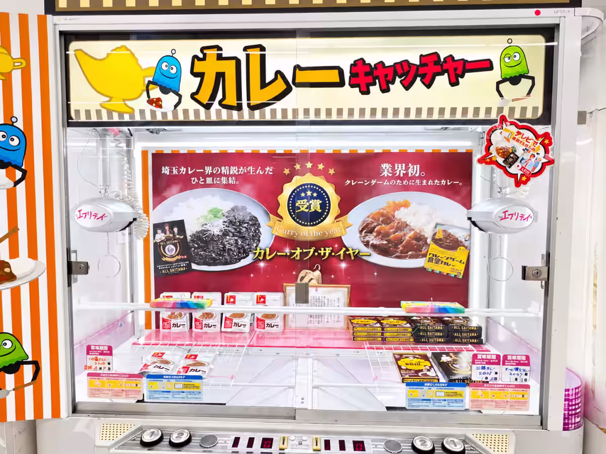 画像11