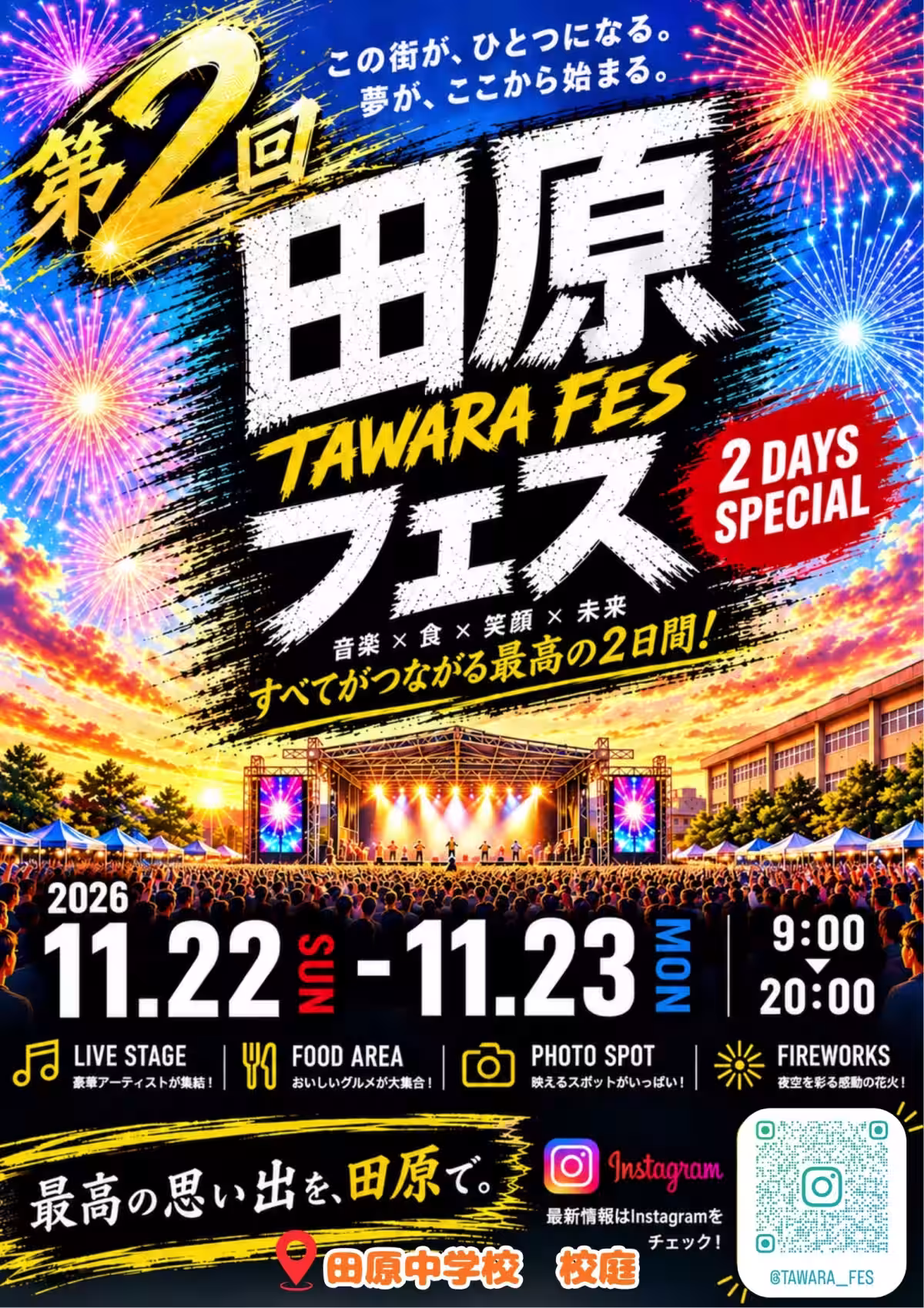 画像6