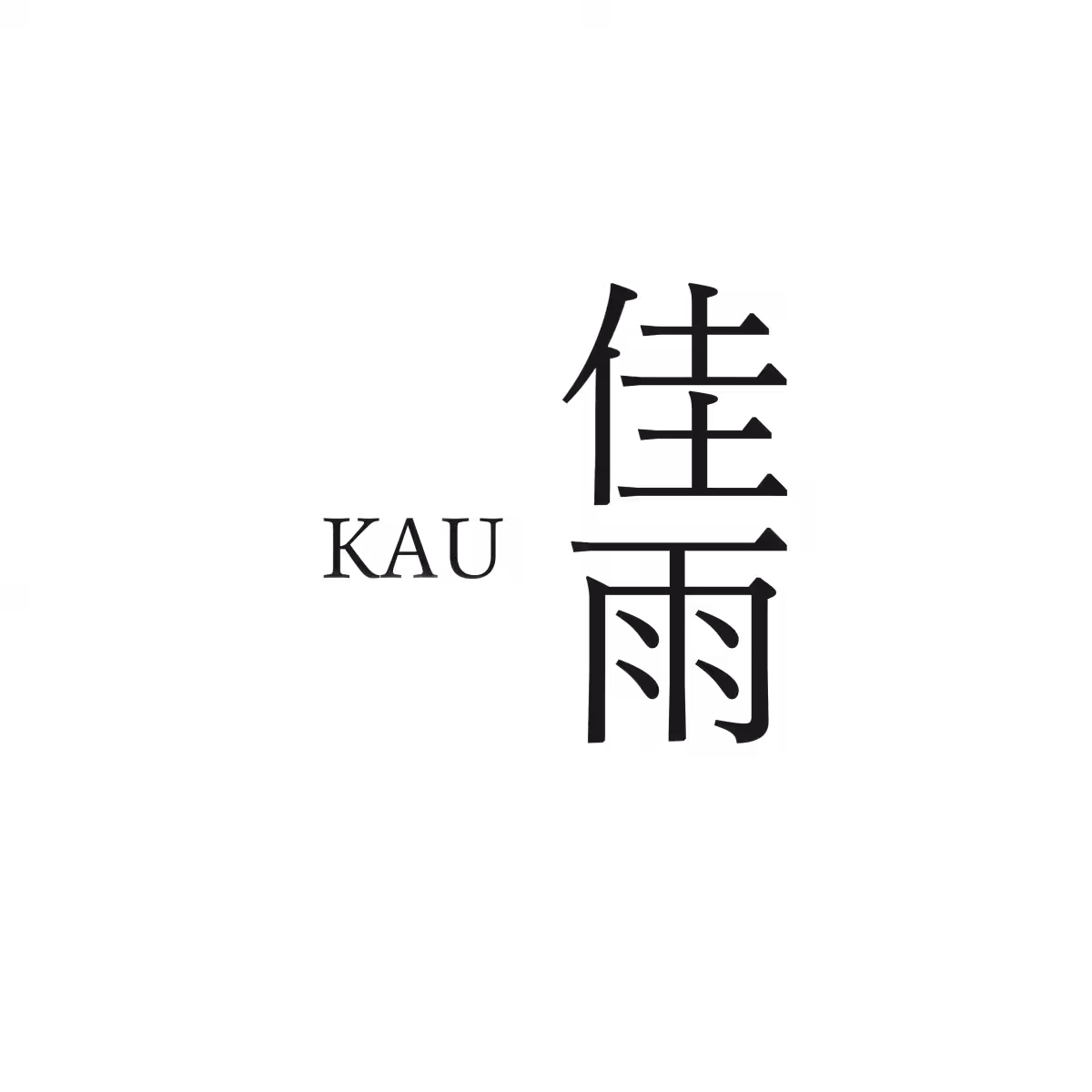 画像11