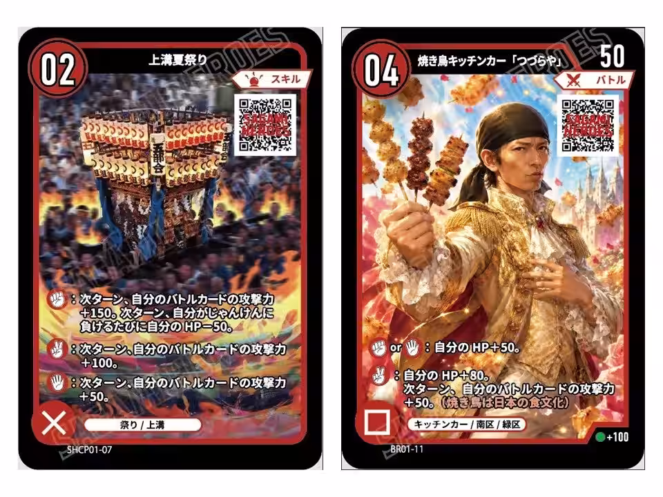 画像9