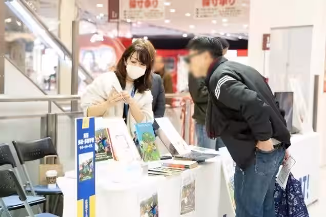 画像2