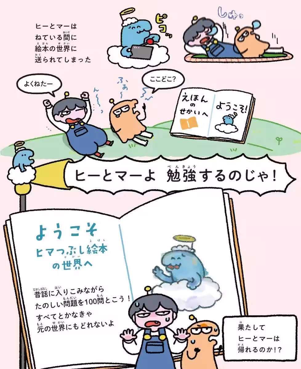 画像6