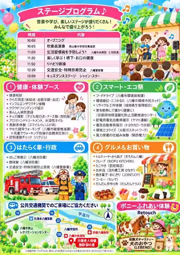 画像2