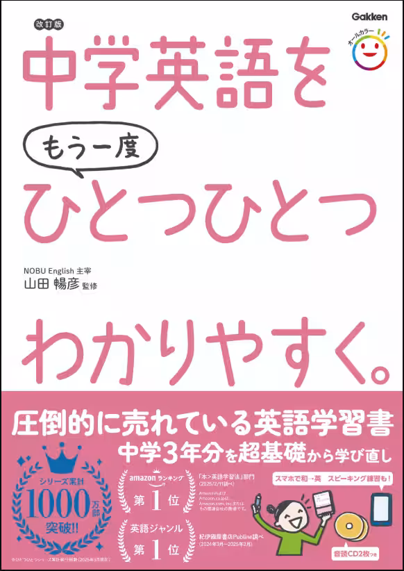 画像8