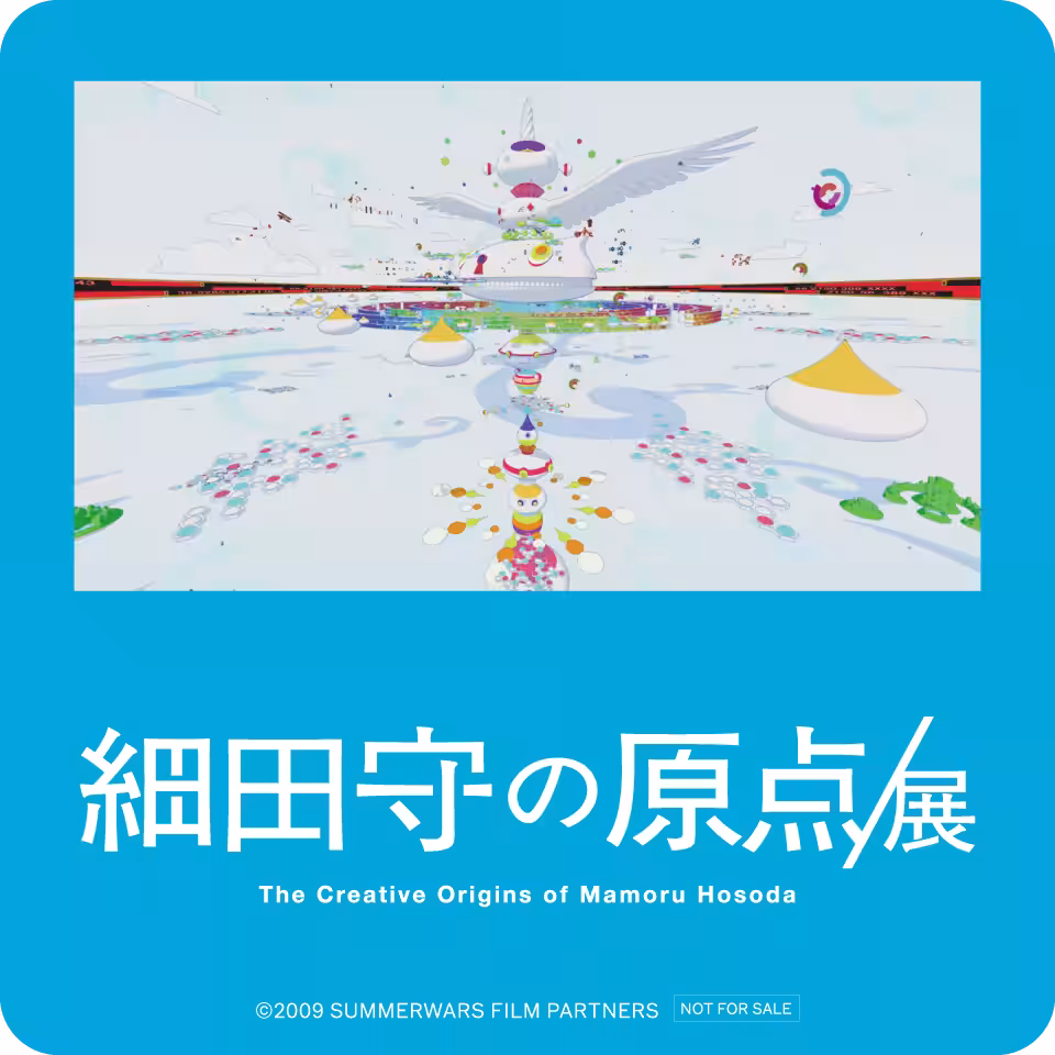画像9