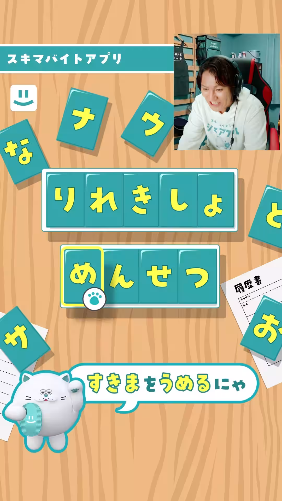 画像5