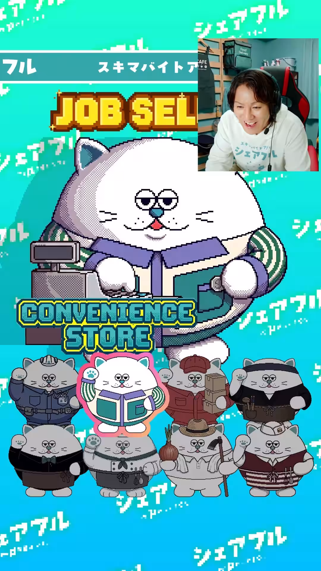 画像6