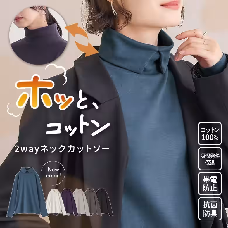 画像3