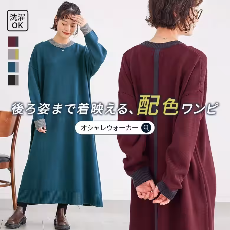 画像8