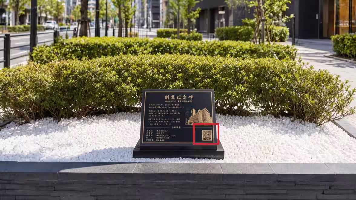 画像12