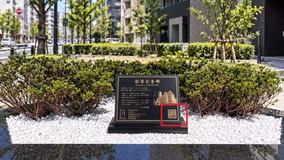 画像14