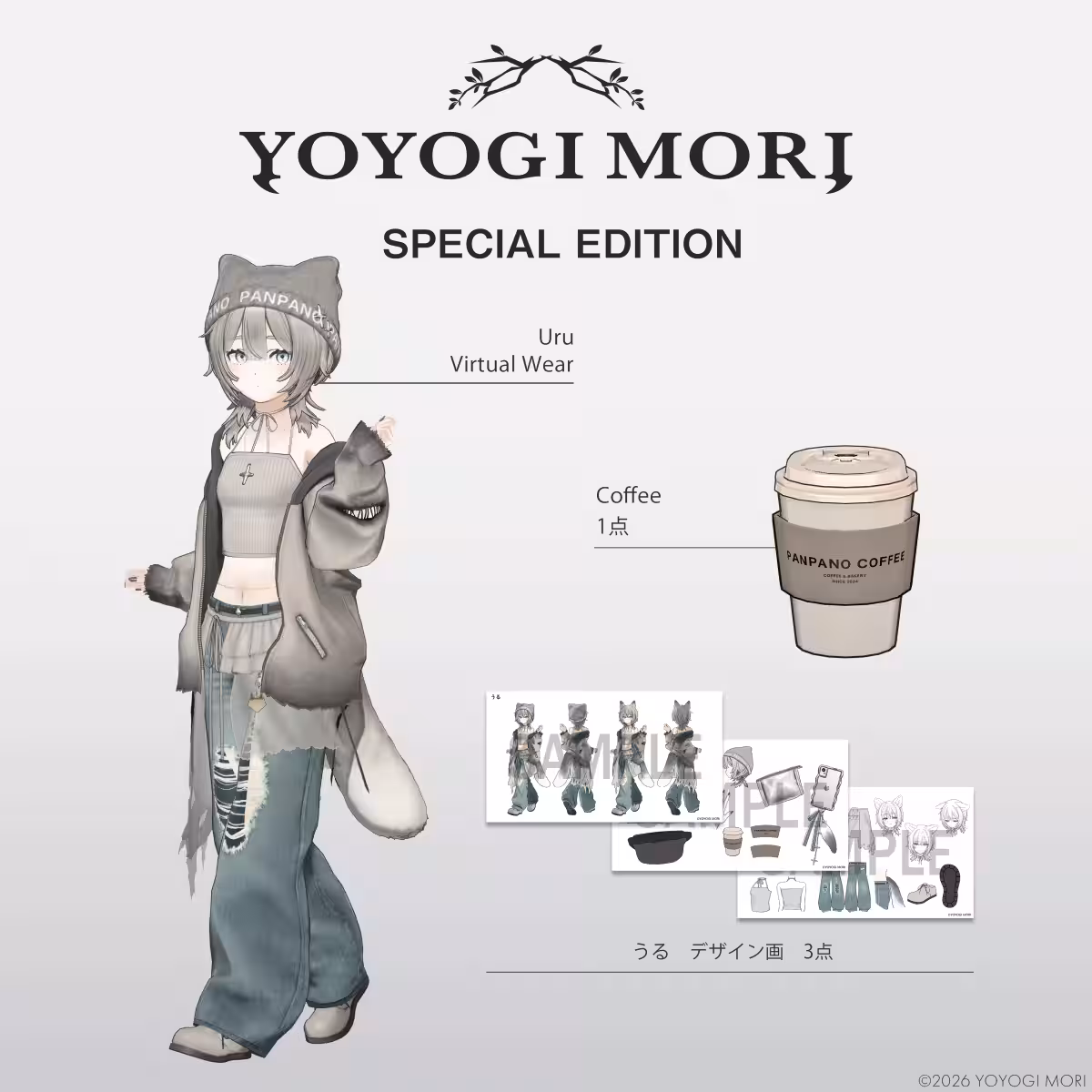 画像5