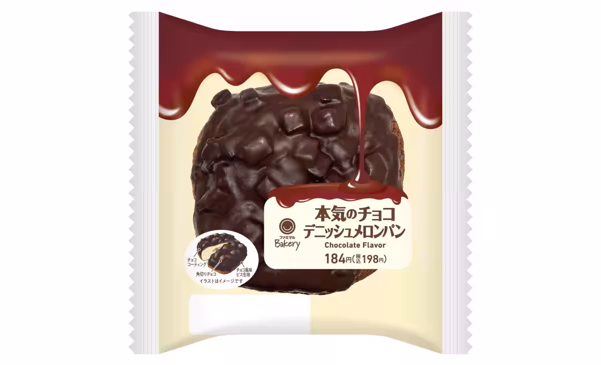 画像8