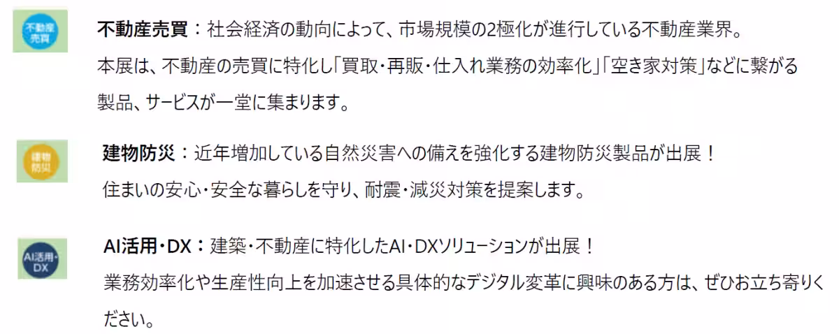 画像20