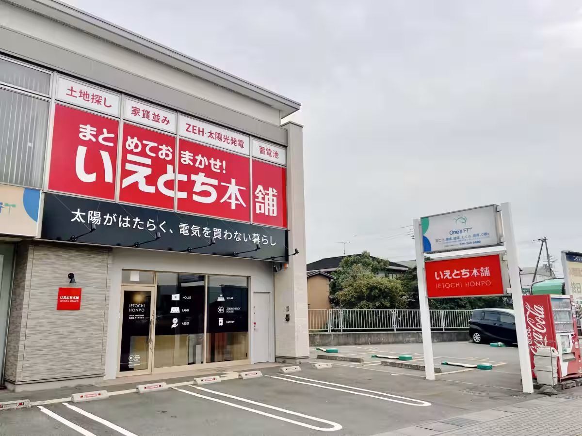 画像8